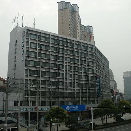 Meiluo Business Hotel Wuhan Extérieur photo